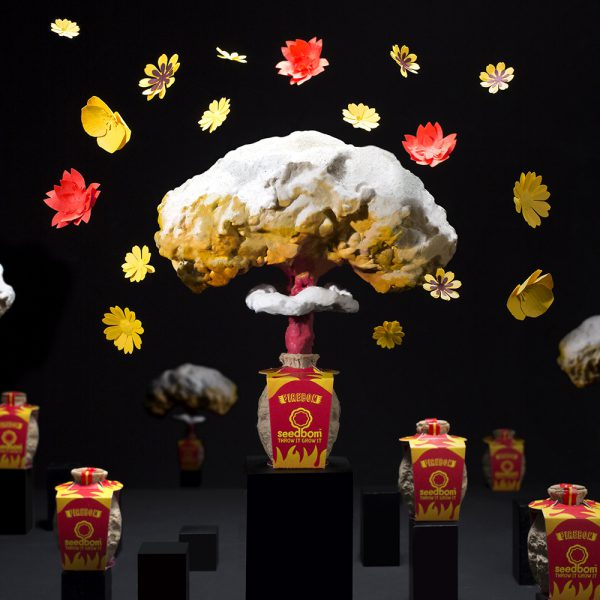 Firebom Seedbom